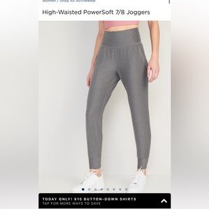 High-Waisted PowerSoft 7/8-Length
Joggers for Women, Size Small
